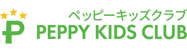 ペッピーキッズクラブ