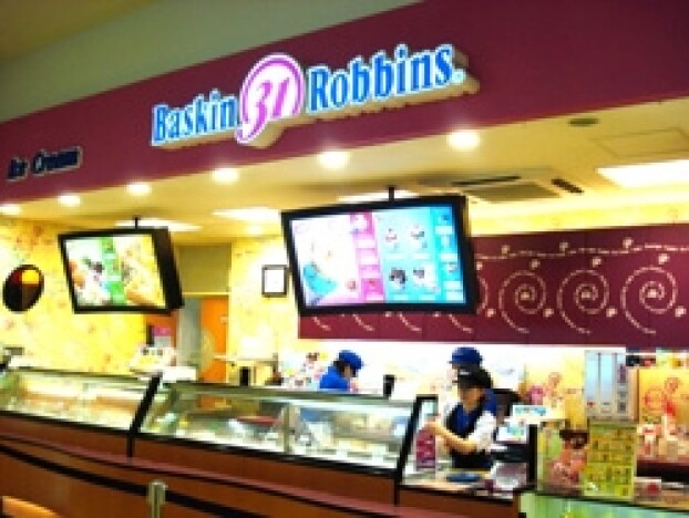 サーティワン アイスクリーム