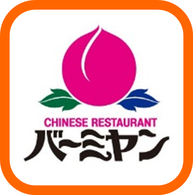 バーミヤン