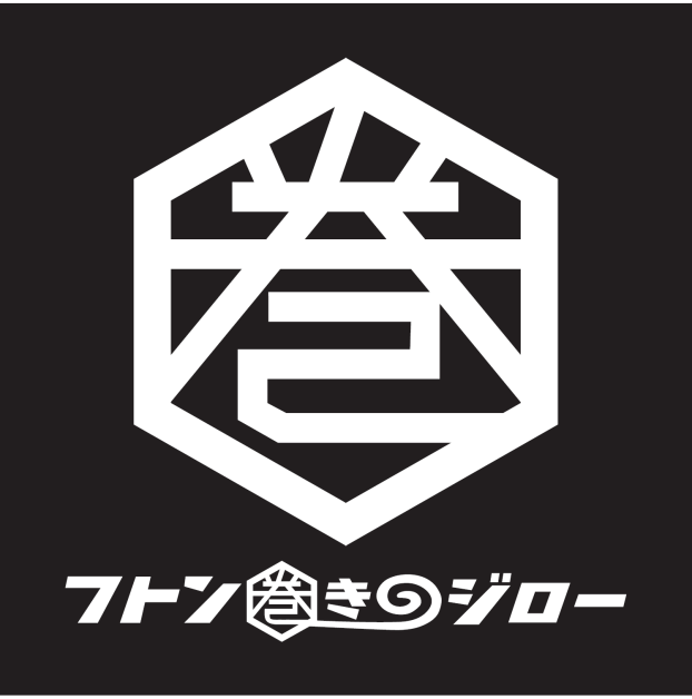 おまかせ洗い５％OFF