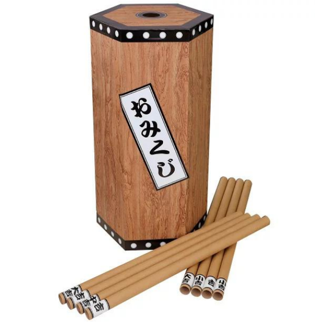 アプリde巨大おみくじ