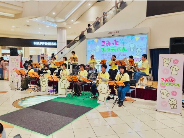 ファミリーブラスみとぴよ音楽隊　読み聞かせの会ガブの会