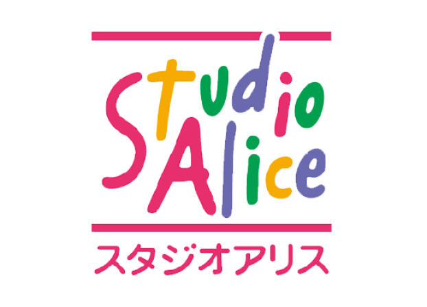 スタジオアリス