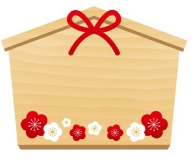 アプリde絵馬お絵描き装飾ワークショップ