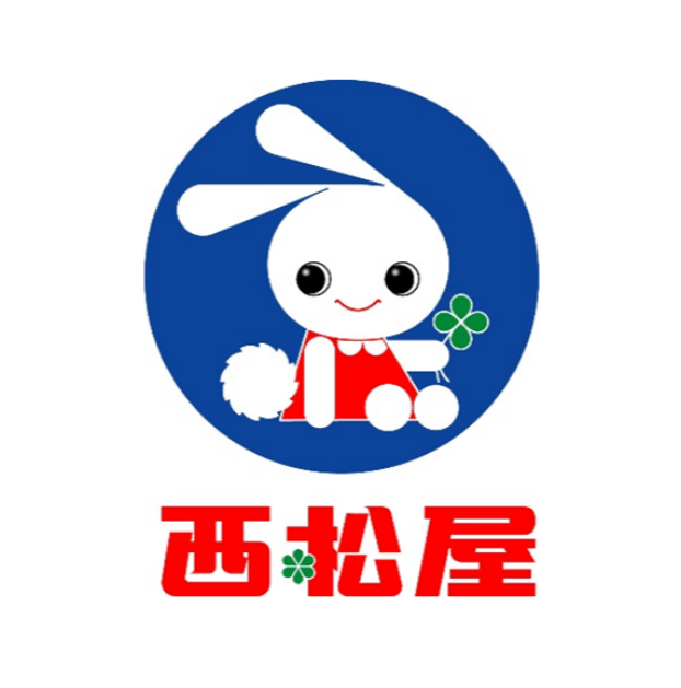 春の大感謝祭開催中