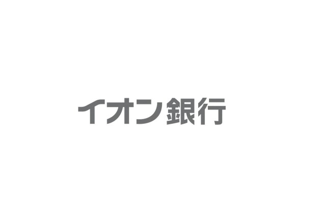 イオン銀行　
