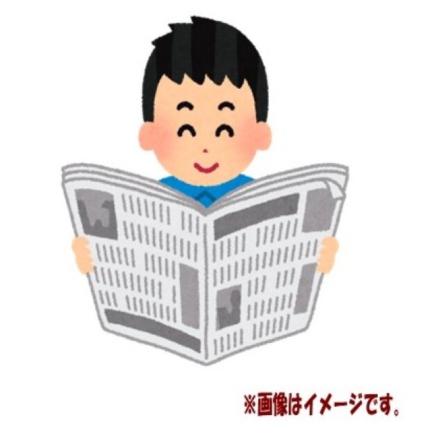 こども新聞展示会