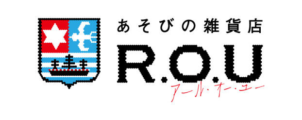 R.O.U