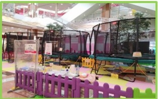 トランポリン・スタジアム