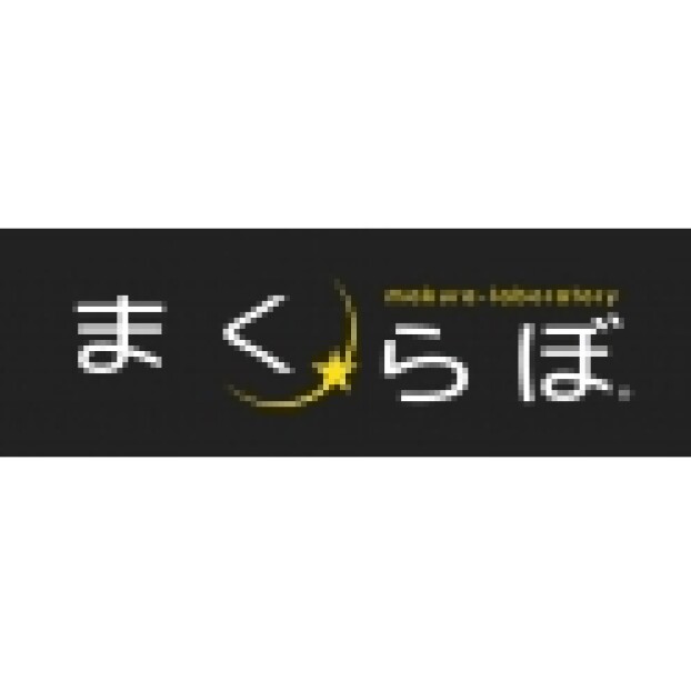 まくらぼ