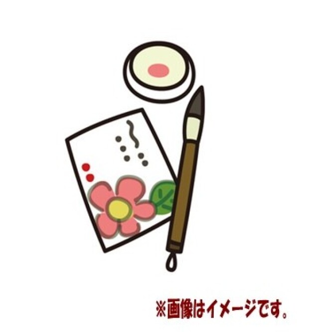 交通安全  絵てがみコンクール作品展