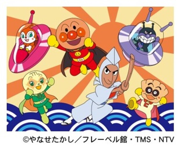 それいけ！アンパンマン　ショー