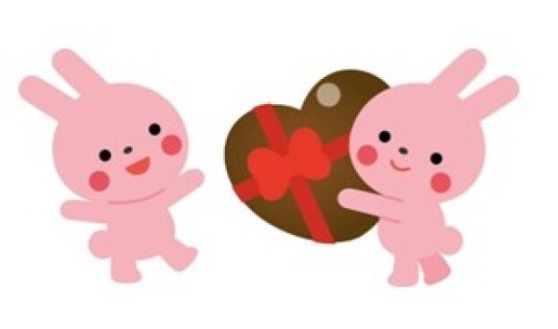 バレンタインビンゴ大会