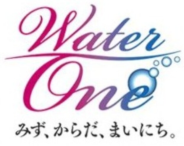 ウオーターワンPR