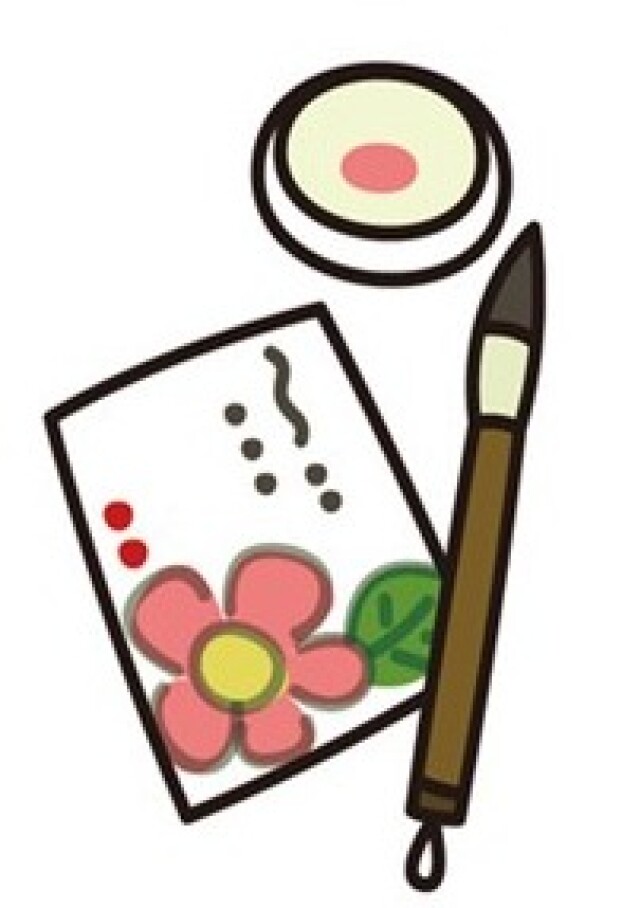 交通安全　絵てがみコンクール作品展