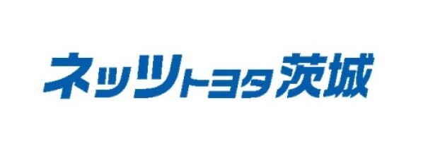 ネッツトヨタ茨城　マイネ特別展示会