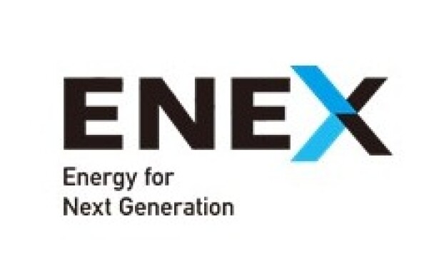 【電気代削減のチャンス！】 お得なガラポン抽選会開催！