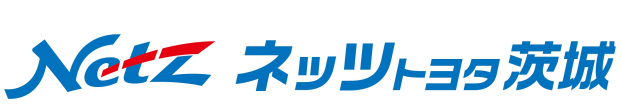 ネッツトヨタ茨城　マイネ特別展示会