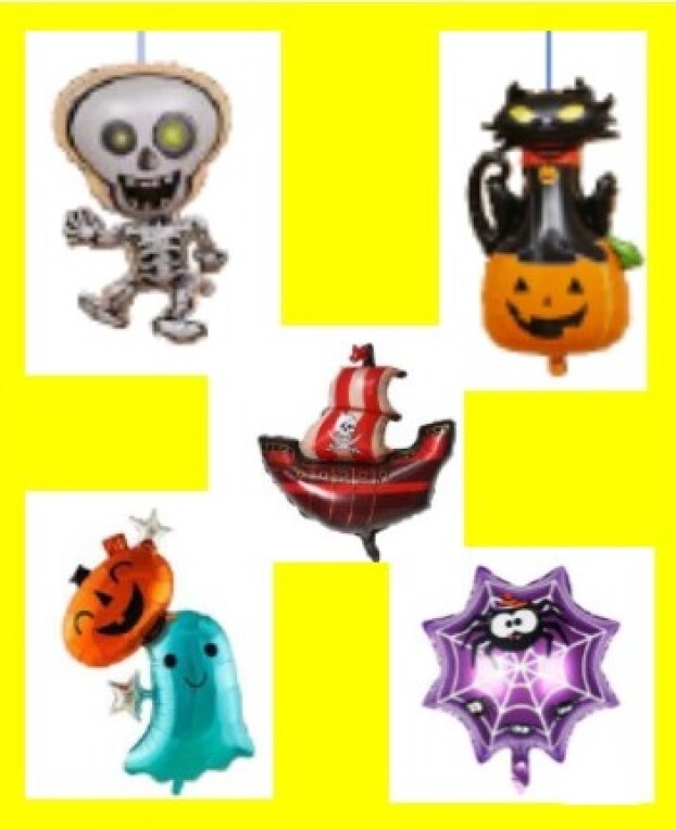 ハロウィンバルーンプレゼント
