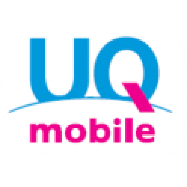 UQスポット 