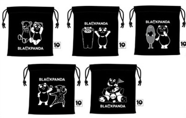 グラニフ コラボ  ブラックパンダ巾着ポーチプレゼント