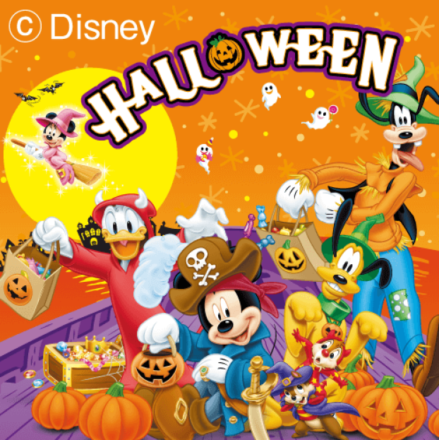 ディズニー英語システムHalloween 抽選会イベント