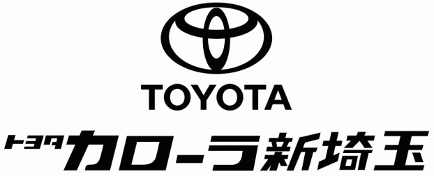 トヨタカローラ新埼玉