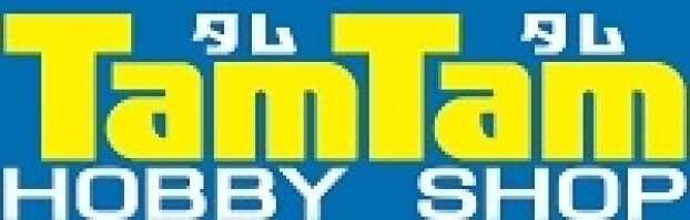 ホビーショップ タム・タム