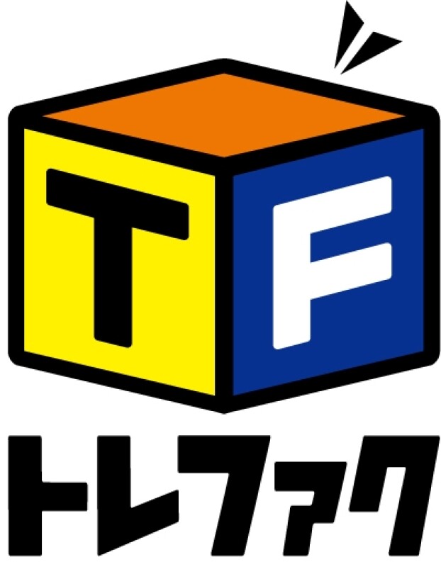 トレジャーファクトリー