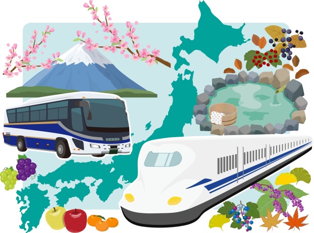日本を旅する！おしゃべり旅行会　国内旅サロン ～日本を楽しむ～