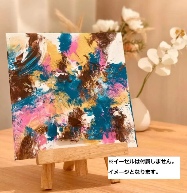 ファーストアートで思い出づくり　親子でみんなで節分豆まき会