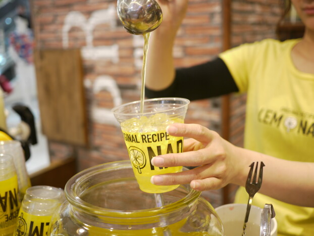 LEMONADE by Lemonica/UNIDONUTS