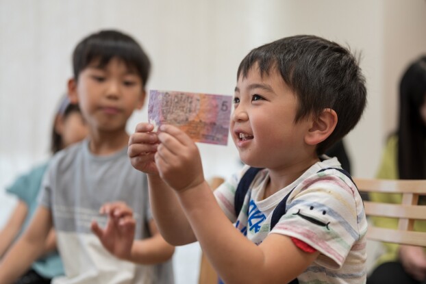 お金のしくみを学ぼう　親子で学ぶキッズマネースクール