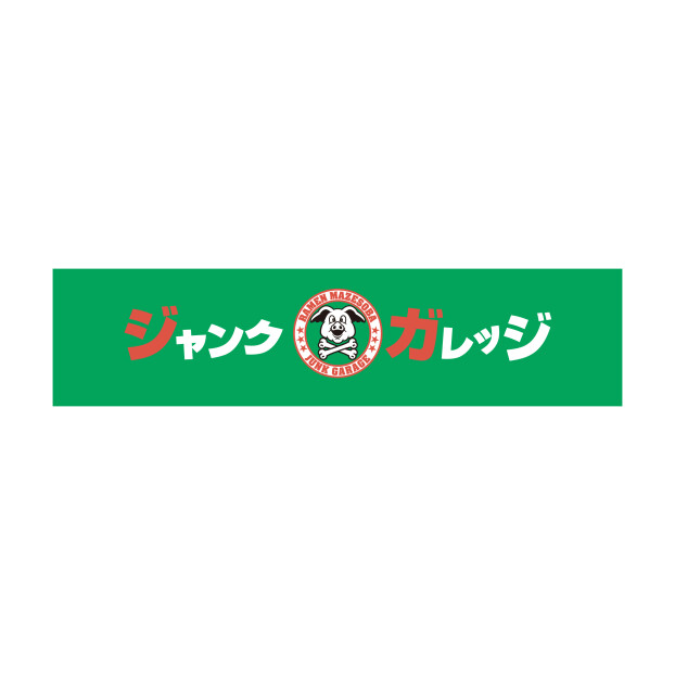 Shopname