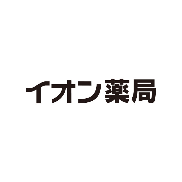 イオン薬局イオンスタイルふじみ野