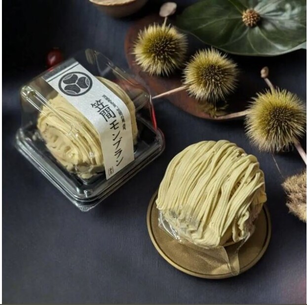 旬の食材を一緒に楽しみませんか　お取り寄せで季節を楽しむ会