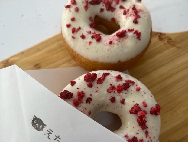 えちごや