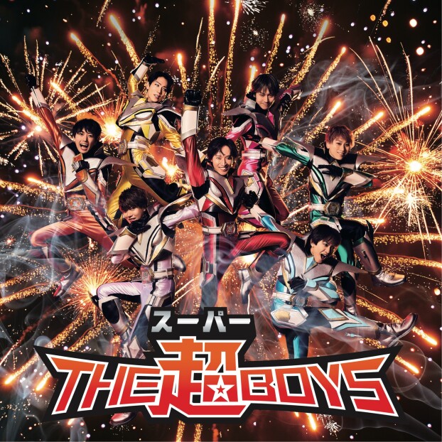 THE超BOYSフリーライブ