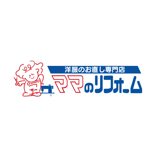 ママのリフォーム