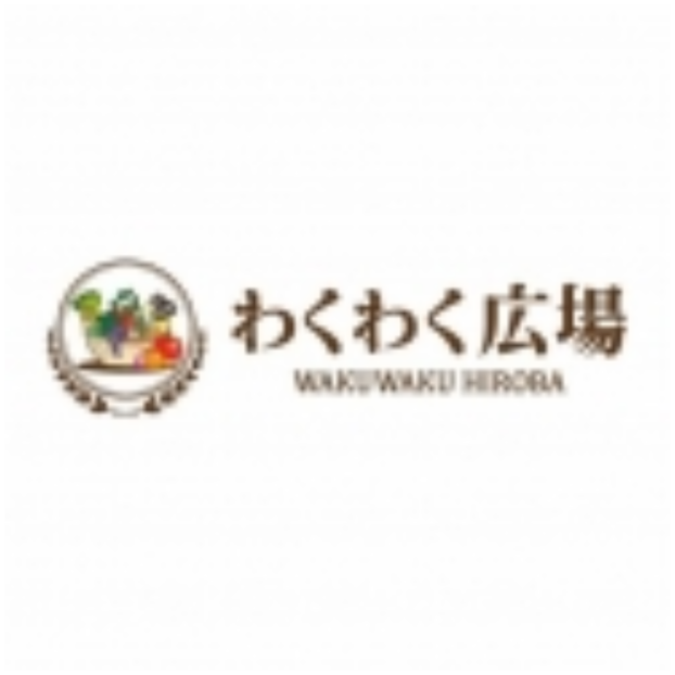 Shopname