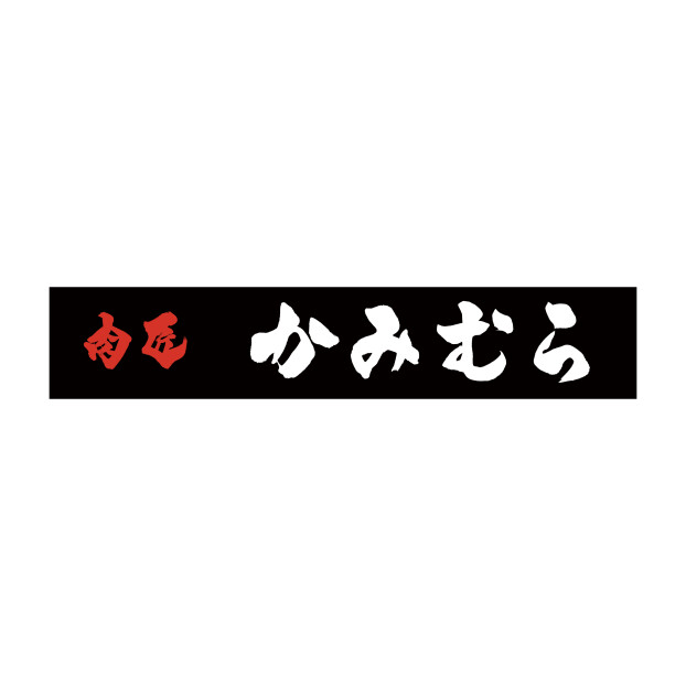 Shopname