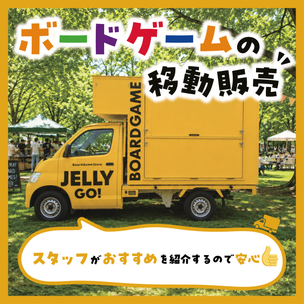 ㈱ピチカートデザイン