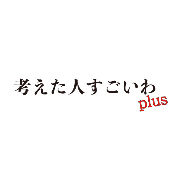 Shopname