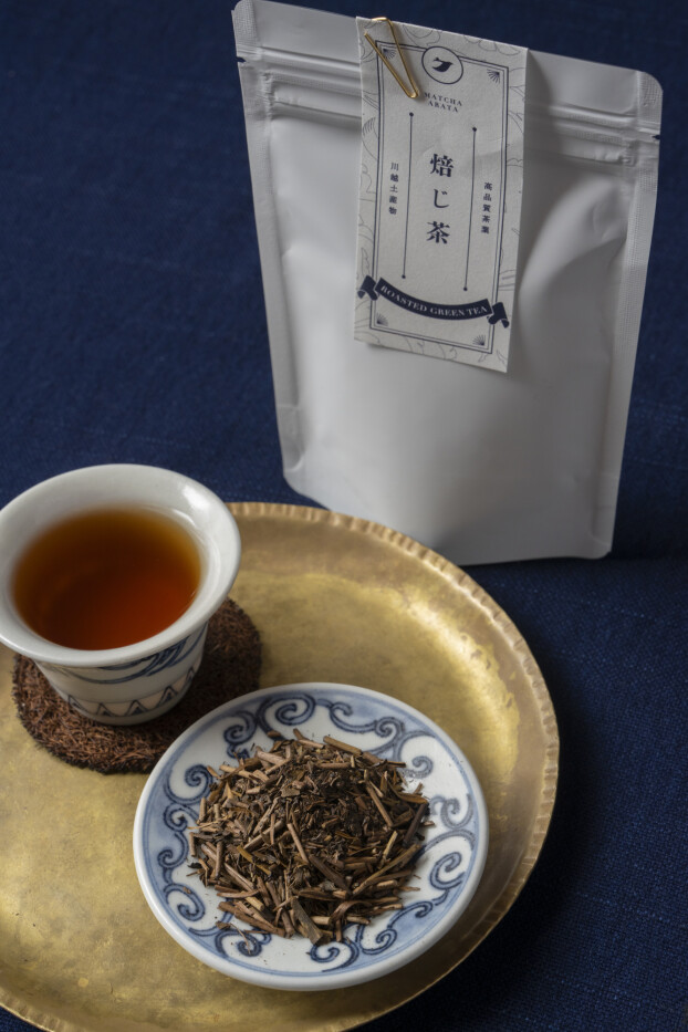 ワインライス（抹茶あらた）