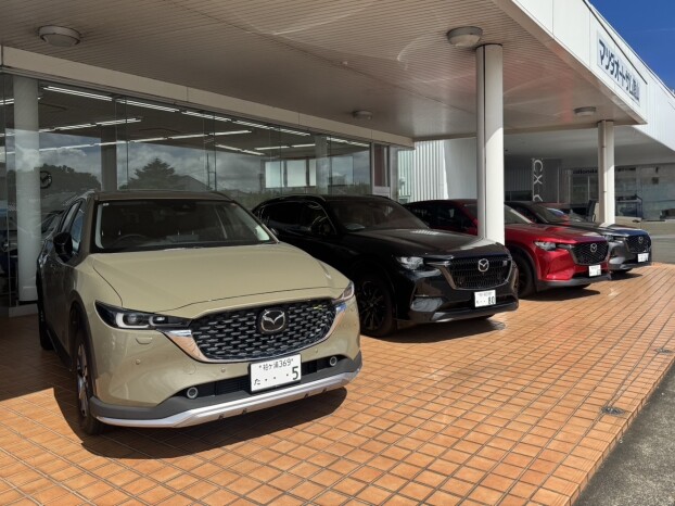 マツダオートザム館山店 特別出張展示会