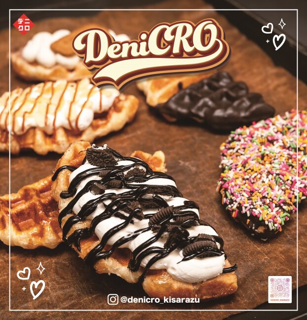 ≪催事≫クロッフルのキッチンカーDeniCRO(デニクロ）