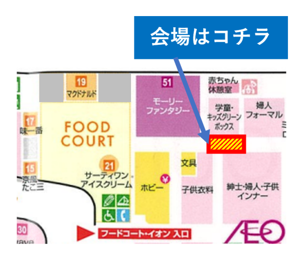 2025年度　家族の似顔絵展