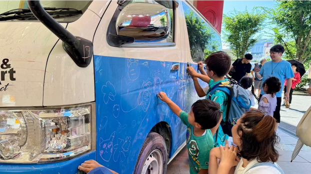 そだてタウン～アウトドアチョークアート＆チョークアート号お絵かき体験～