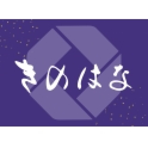 きのはな