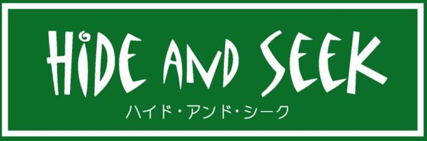 閉店のお知らせ
